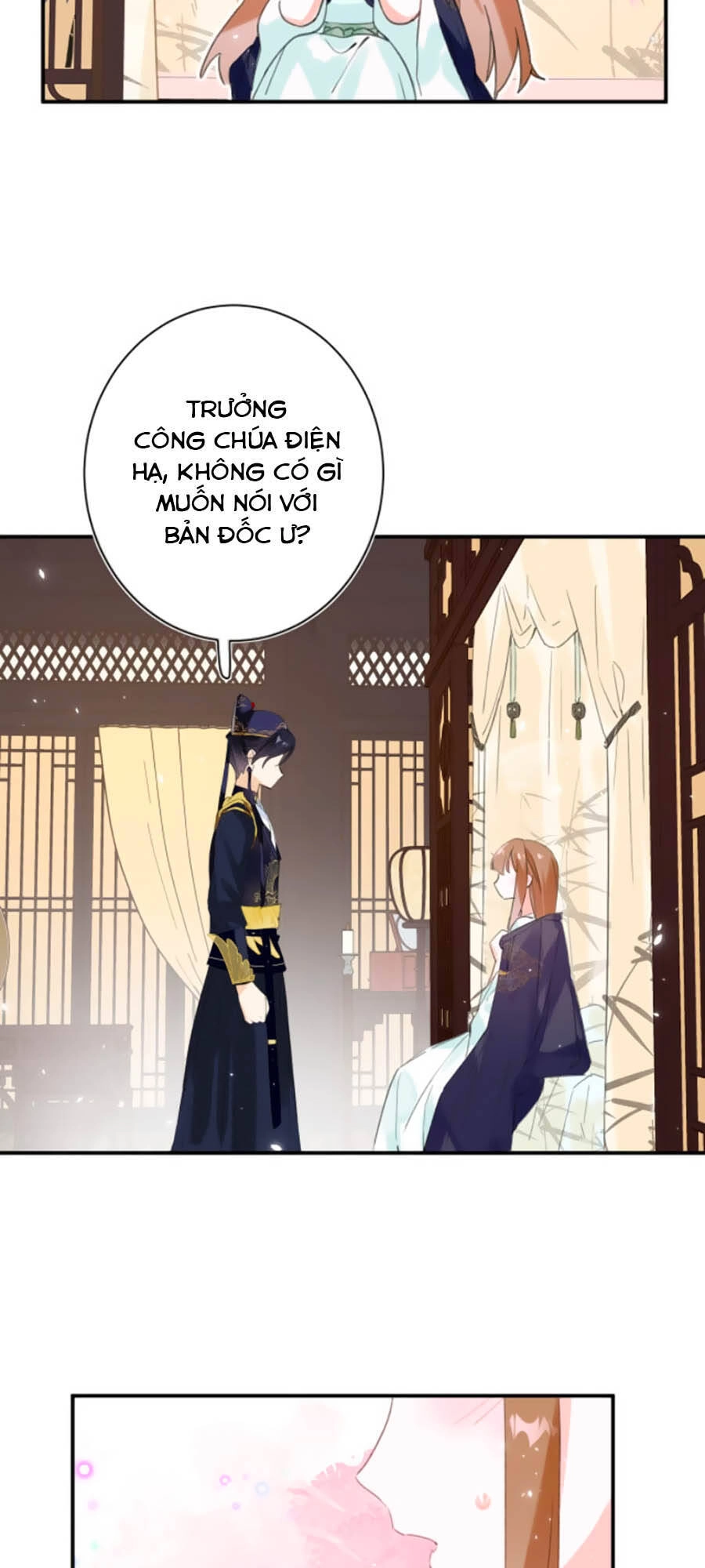 Lui Lui Lui Lui Ra! Chapter 25 - 13