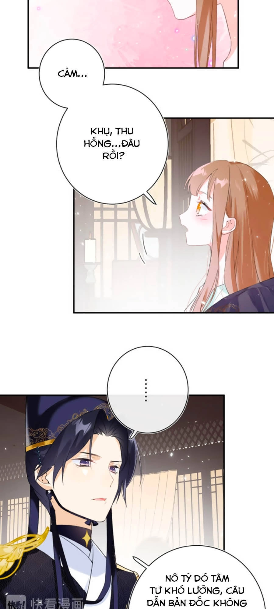 Lui Lui Lui Lui Ra! Chapter 25 - 14