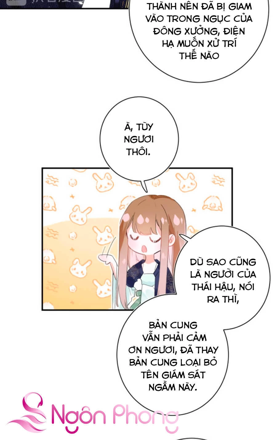 Lui Lui Lui Lui Ra! Chapter 25 - 15