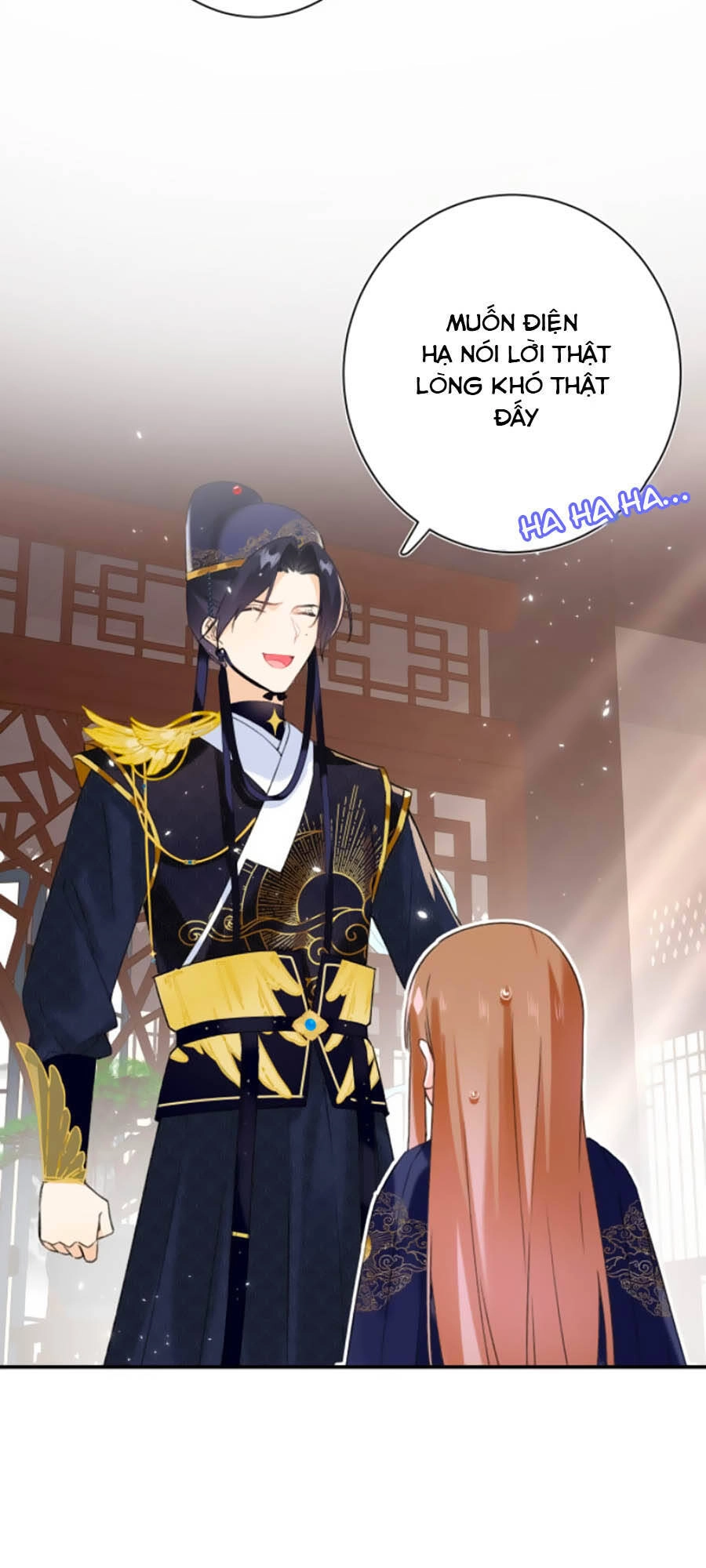 Lui Lui Lui Lui Ra! Chapter 25 - 17