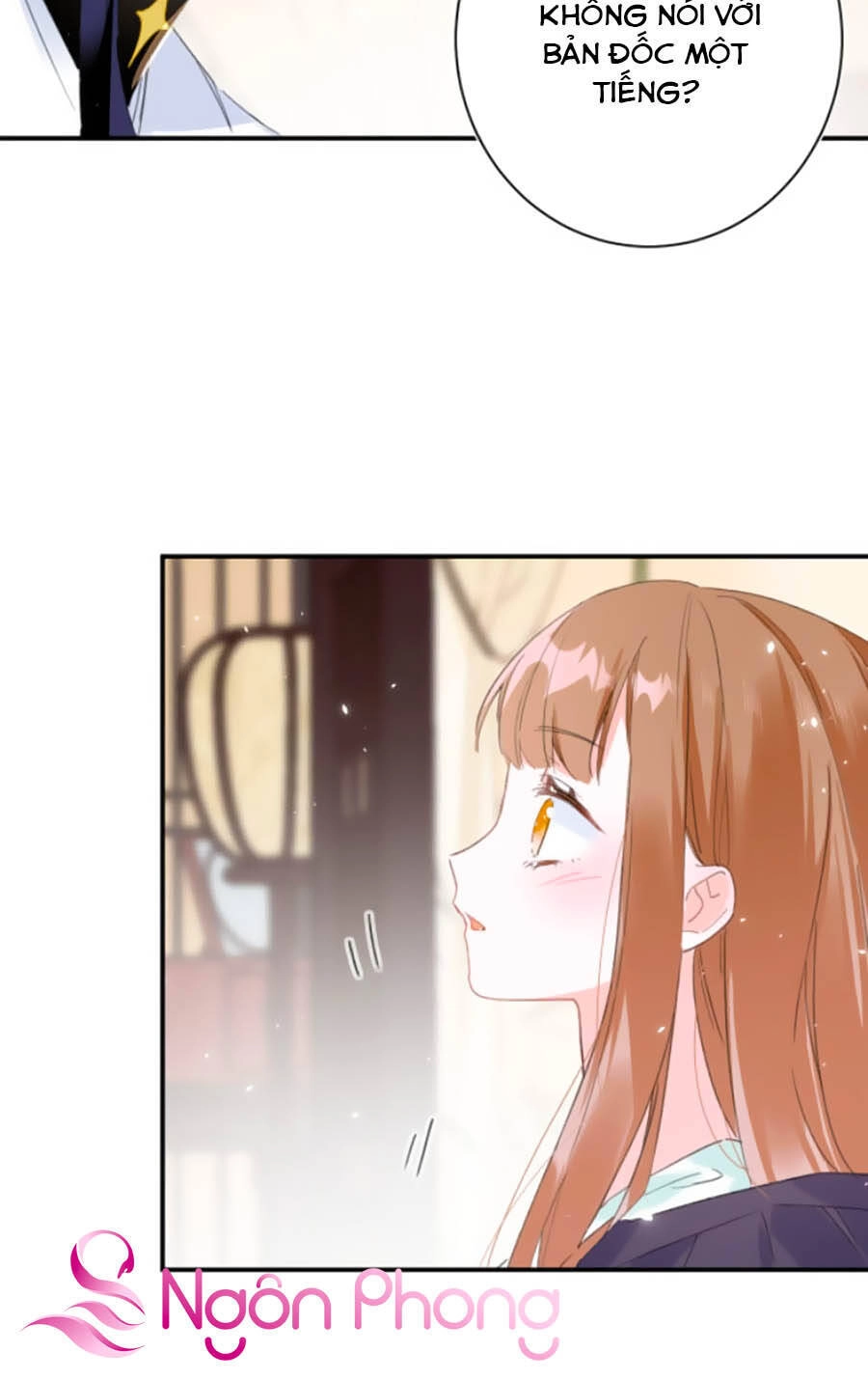 Lui Lui Lui Lui Ra! Chapter 25 - 19