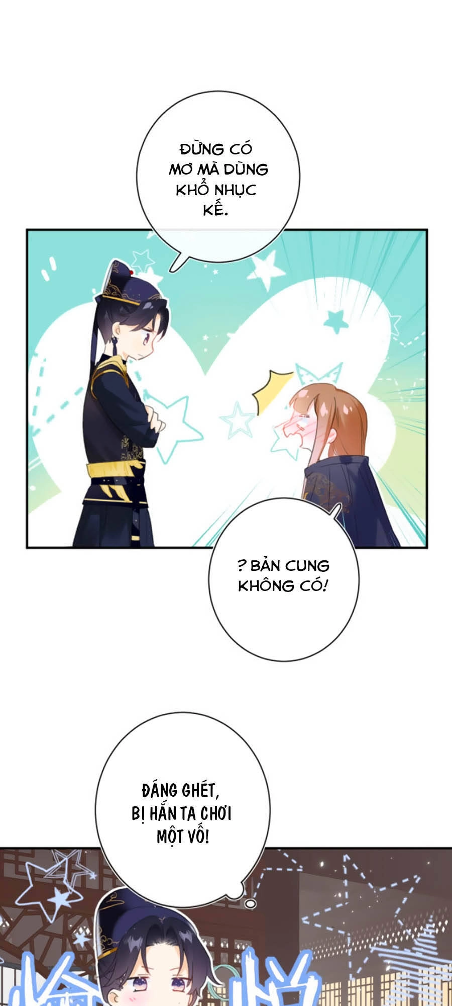 Lui Lui Lui Lui Ra! Chapter 25 - 20