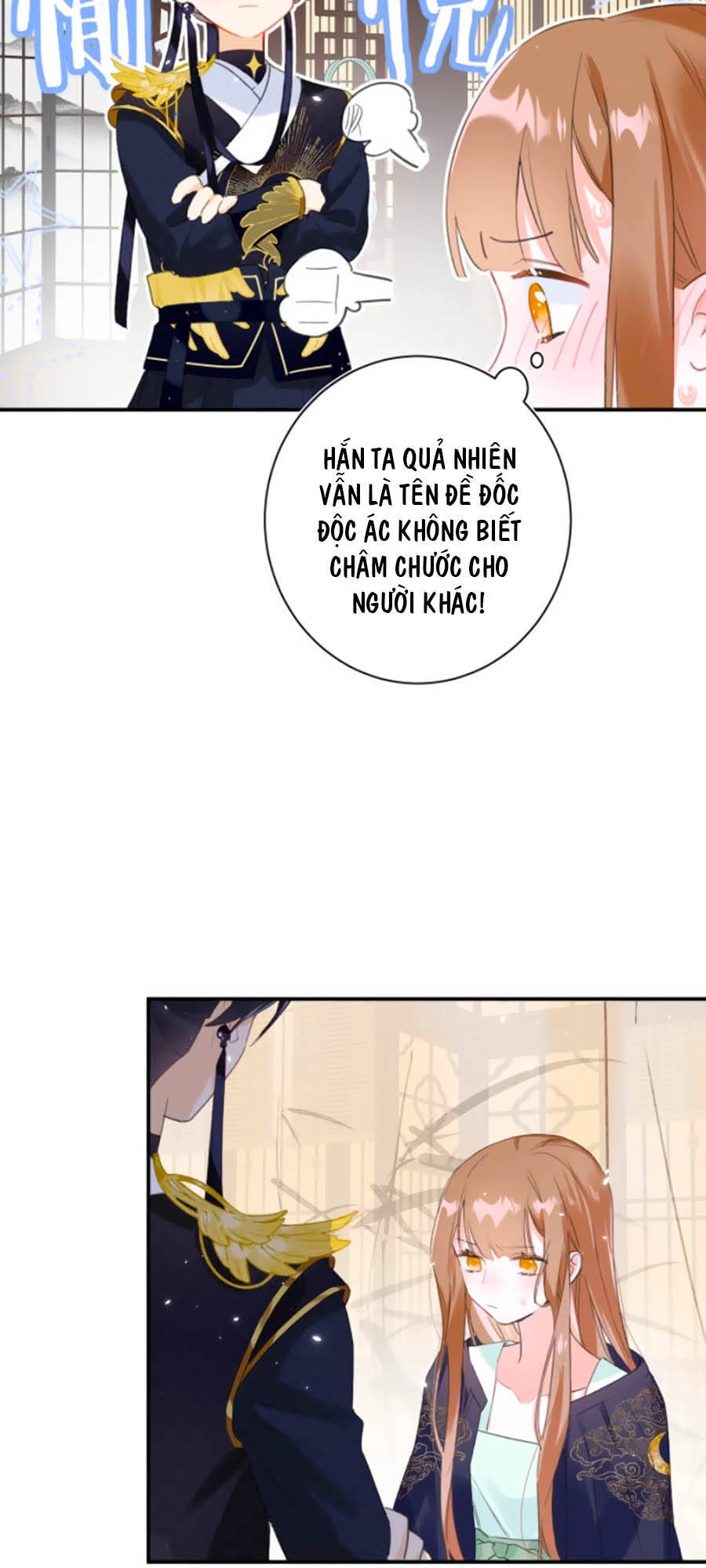 Lui Lui Lui Lui Ra! Chapter 25 - 21