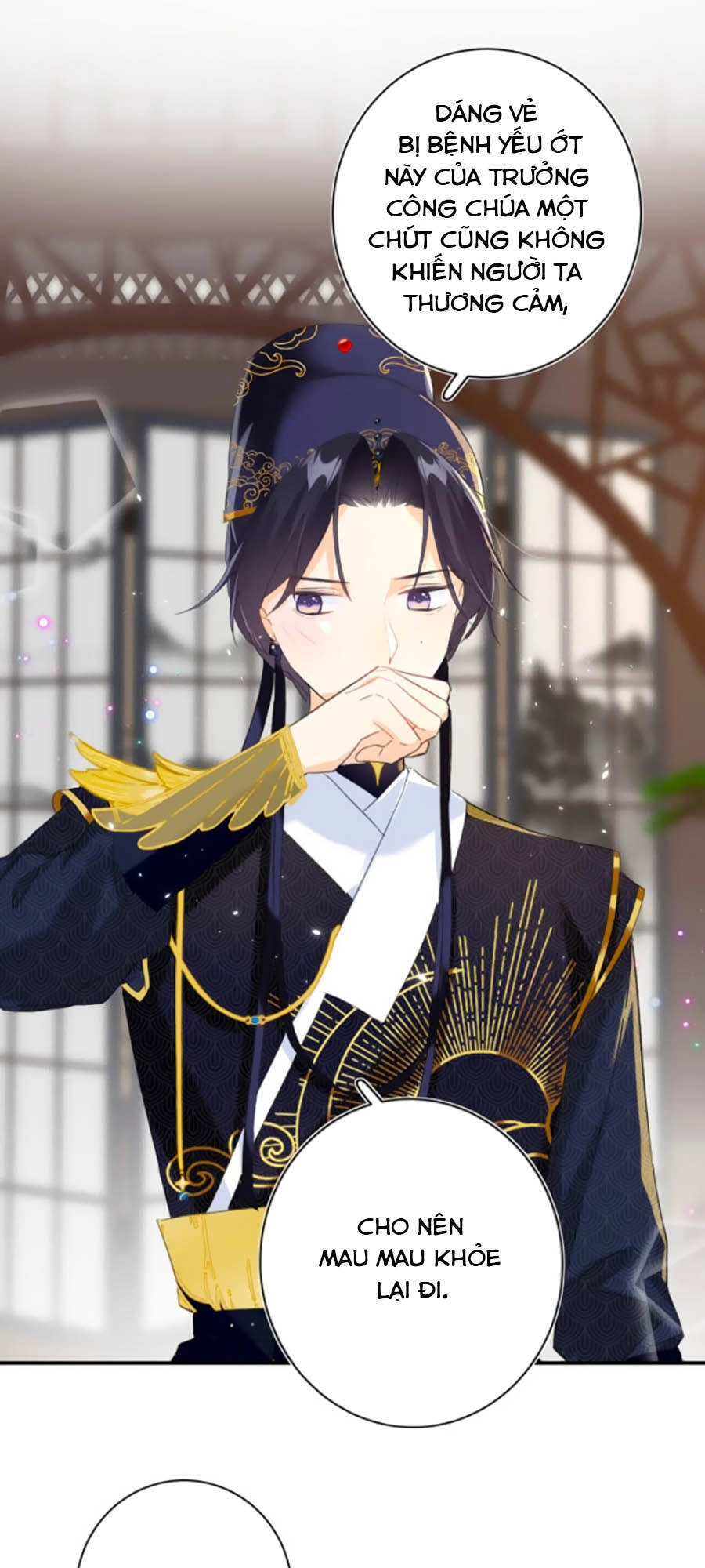 Lui Lui Lui Lui Ra! Chapter 25 - 23