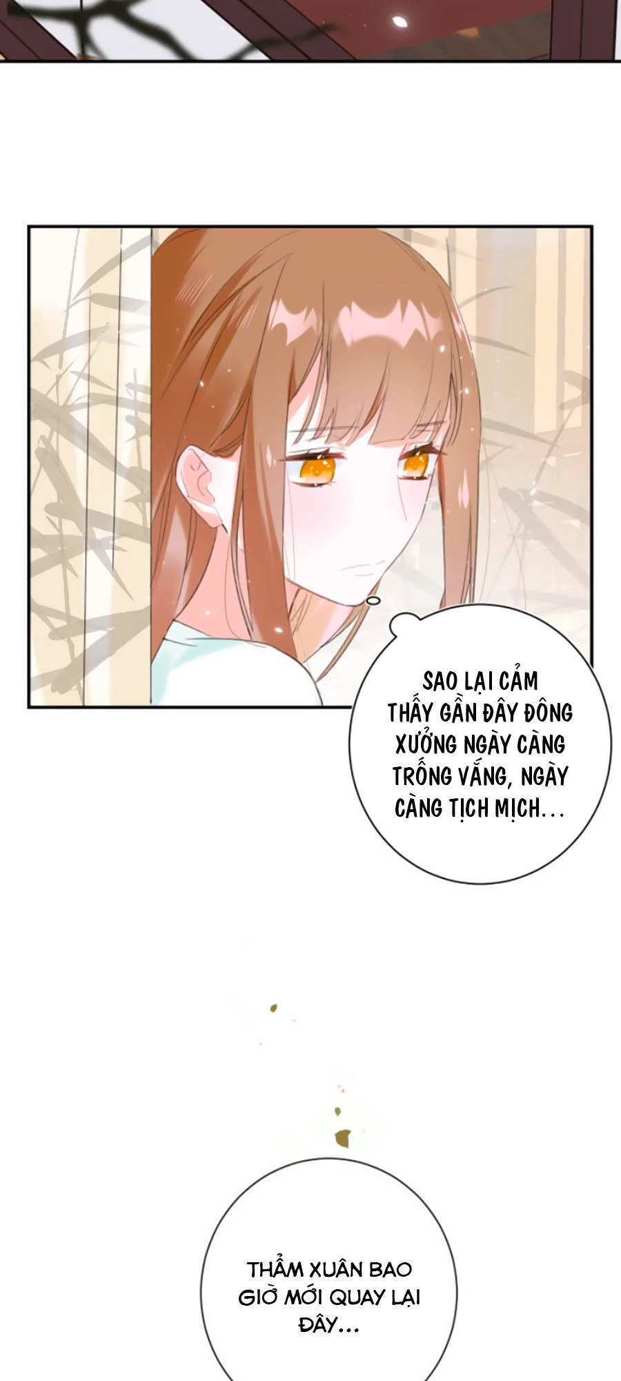 Lui Lui Lui Lui Ra! Chapter 25 - 27