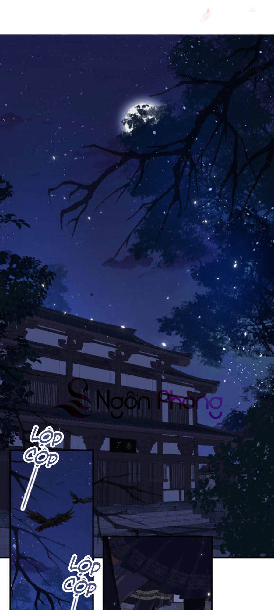 Lui Lui Lui Lui Ra! Chapter 26 - 2