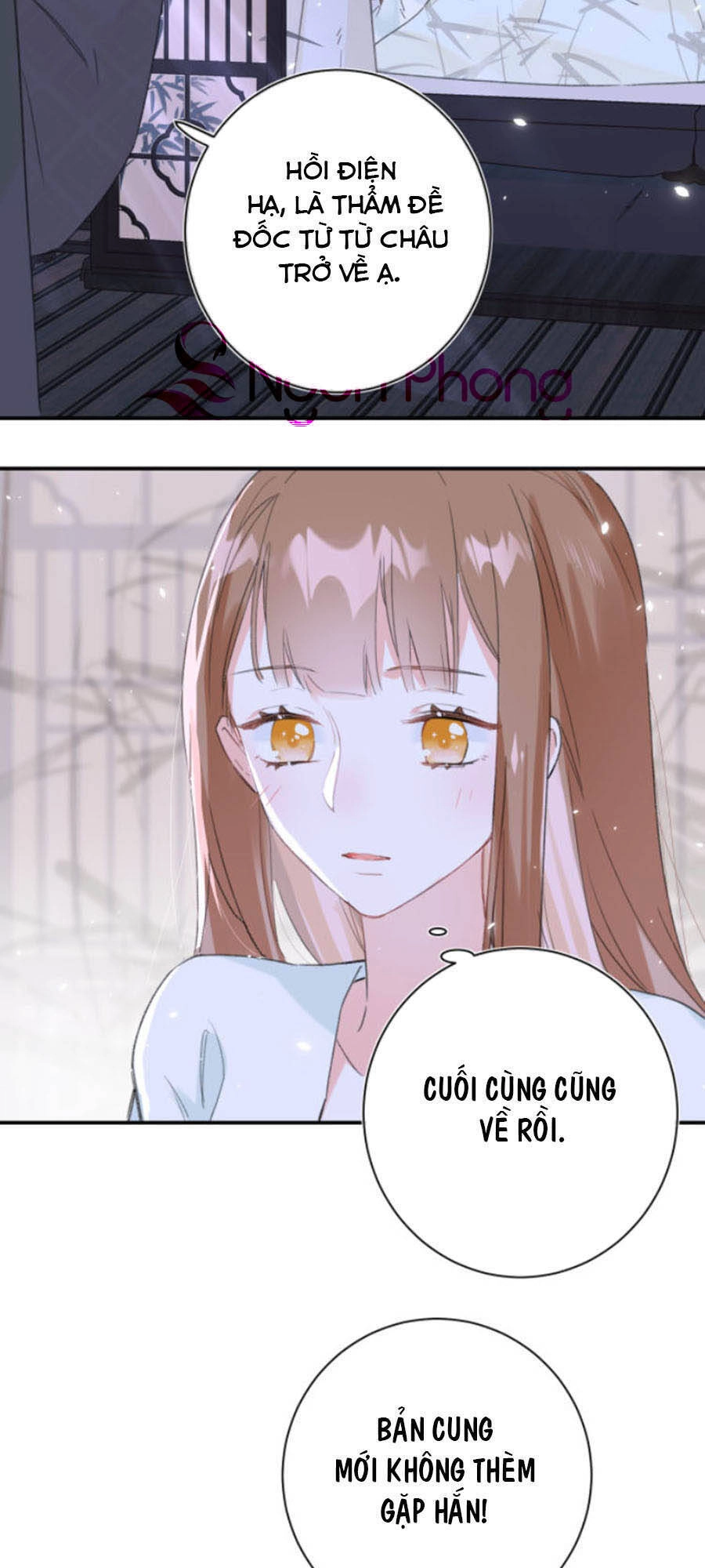 Lui Lui Lui Lui Ra! Chapter 26 - 5