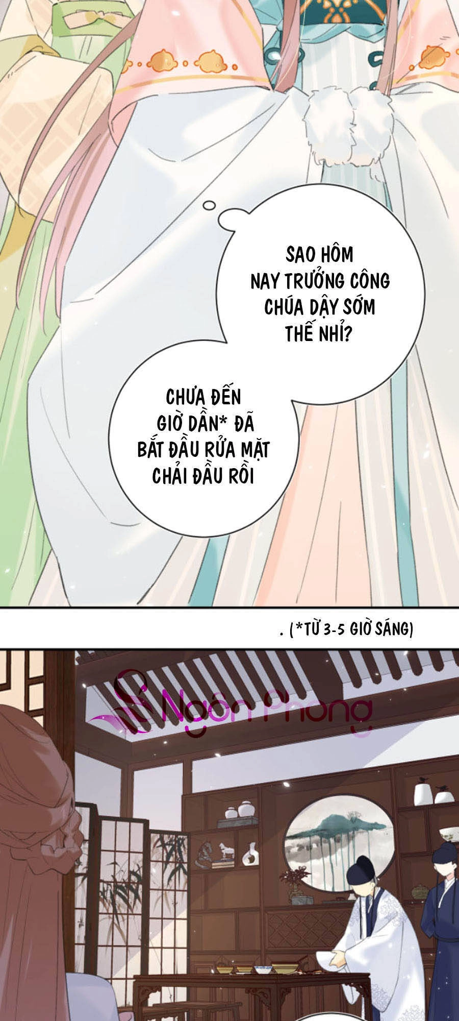 Lui Lui Lui Lui Ra! Chapter 26 - 8