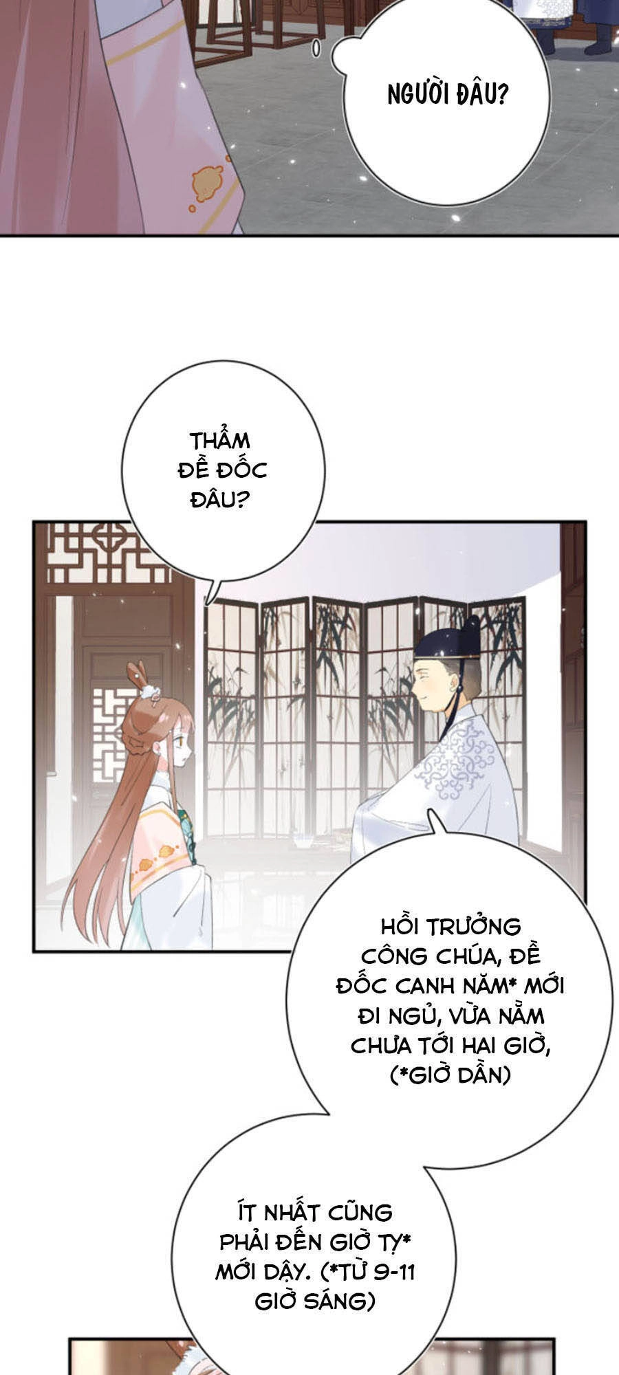 Lui Lui Lui Lui Ra! Chapter 26 - 9