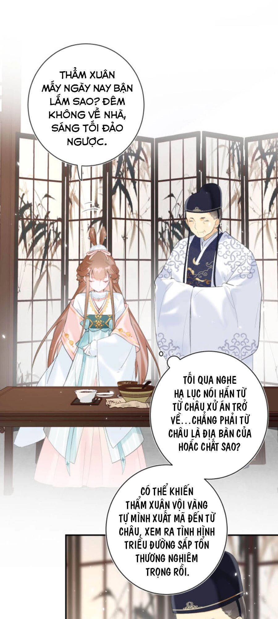 Lui Lui Lui Lui Ra! Chapter 26 - 11