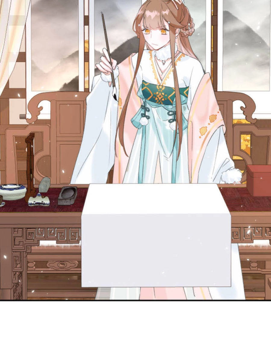 Lui Lui Lui Lui Ra! Chapter 26 - 14