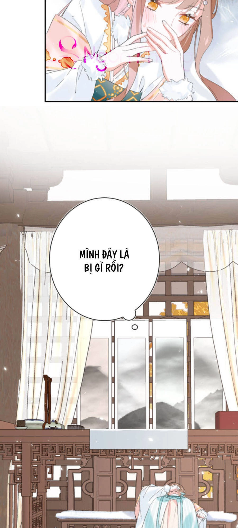 Lui Lui Lui Lui Ra! Chapter 26 - 19