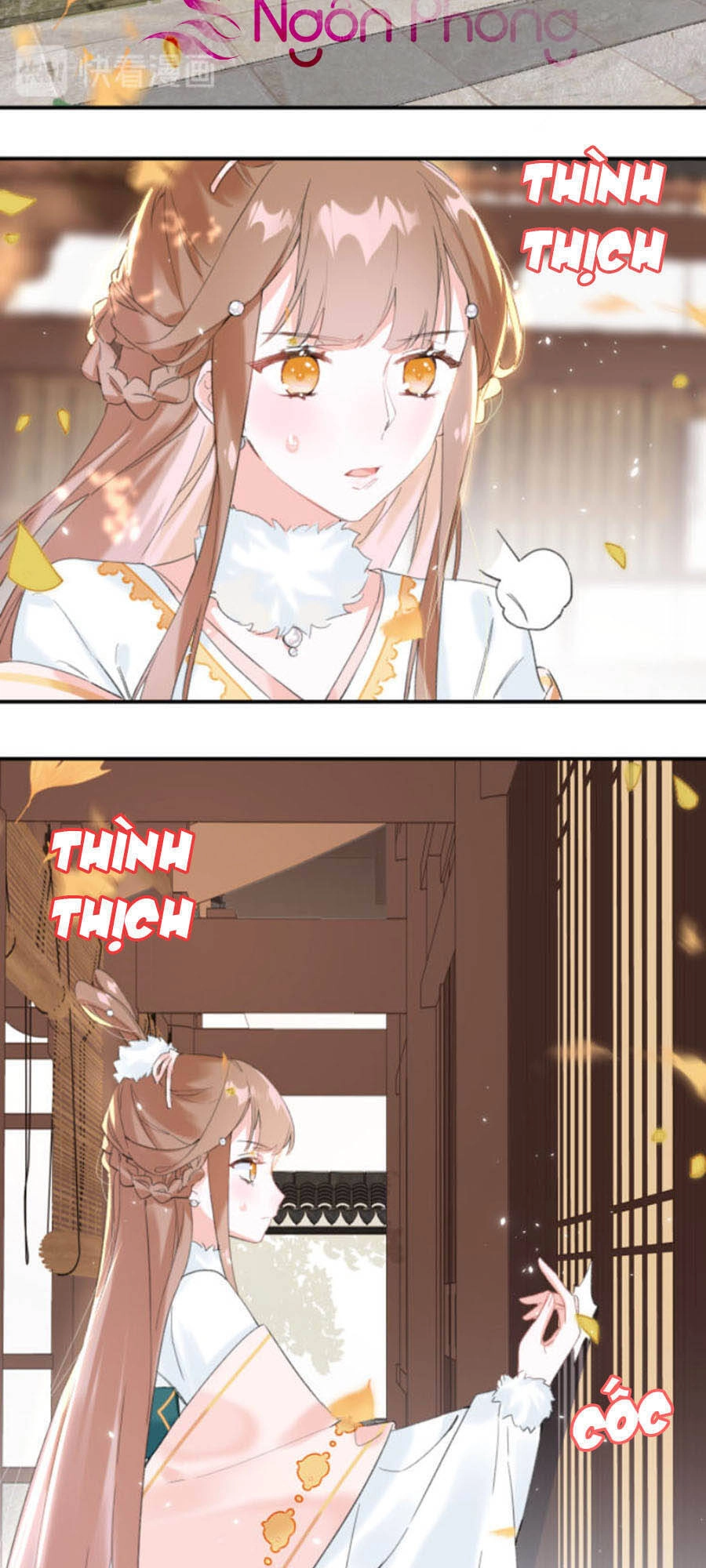 Lui Lui Lui Lui Ra! Chapter 26 - 25