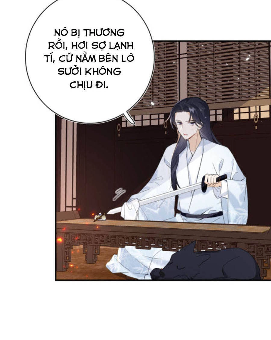 Lui Lui Lui Lui Ra! Chapter 27 - 3