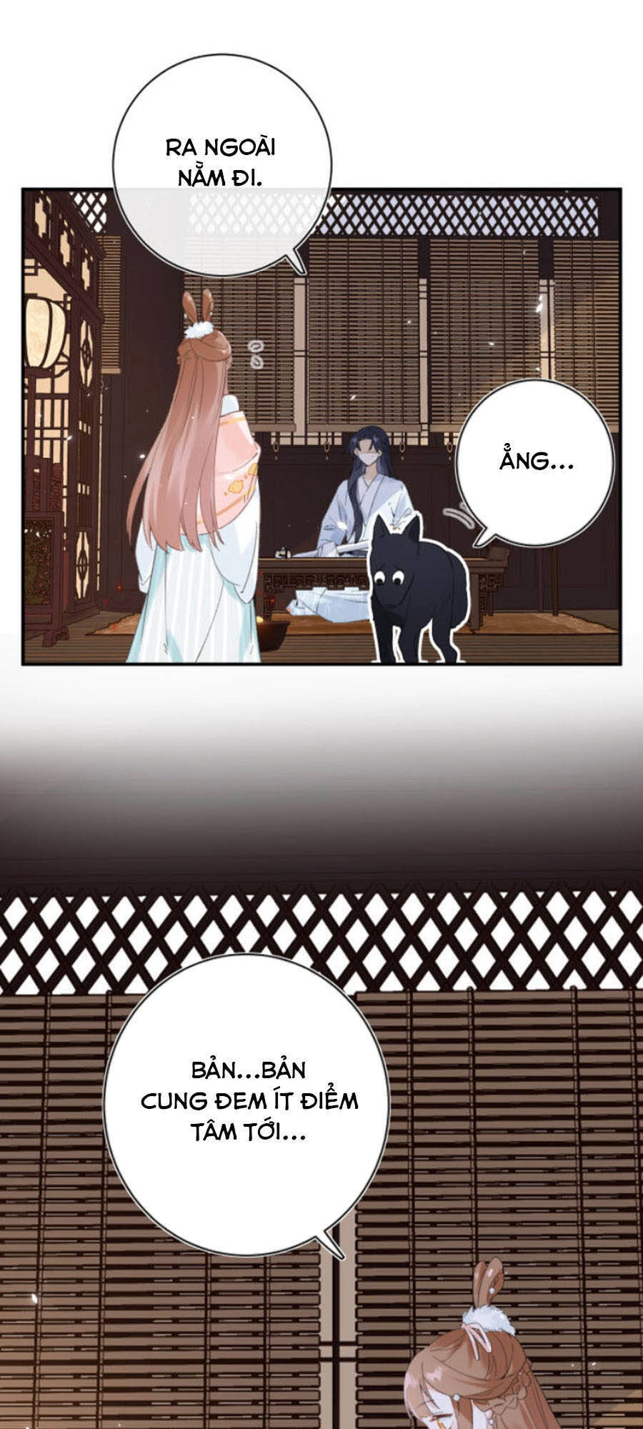 Lui Lui Lui Lui Ra! Chapter 27 - 4