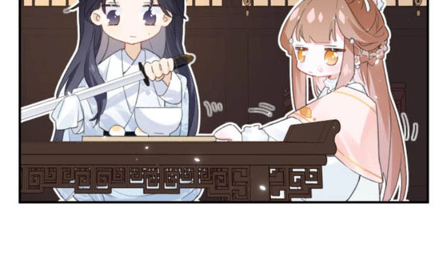 Lui Lui Lui Lui Ra! Chapter 27 - 7