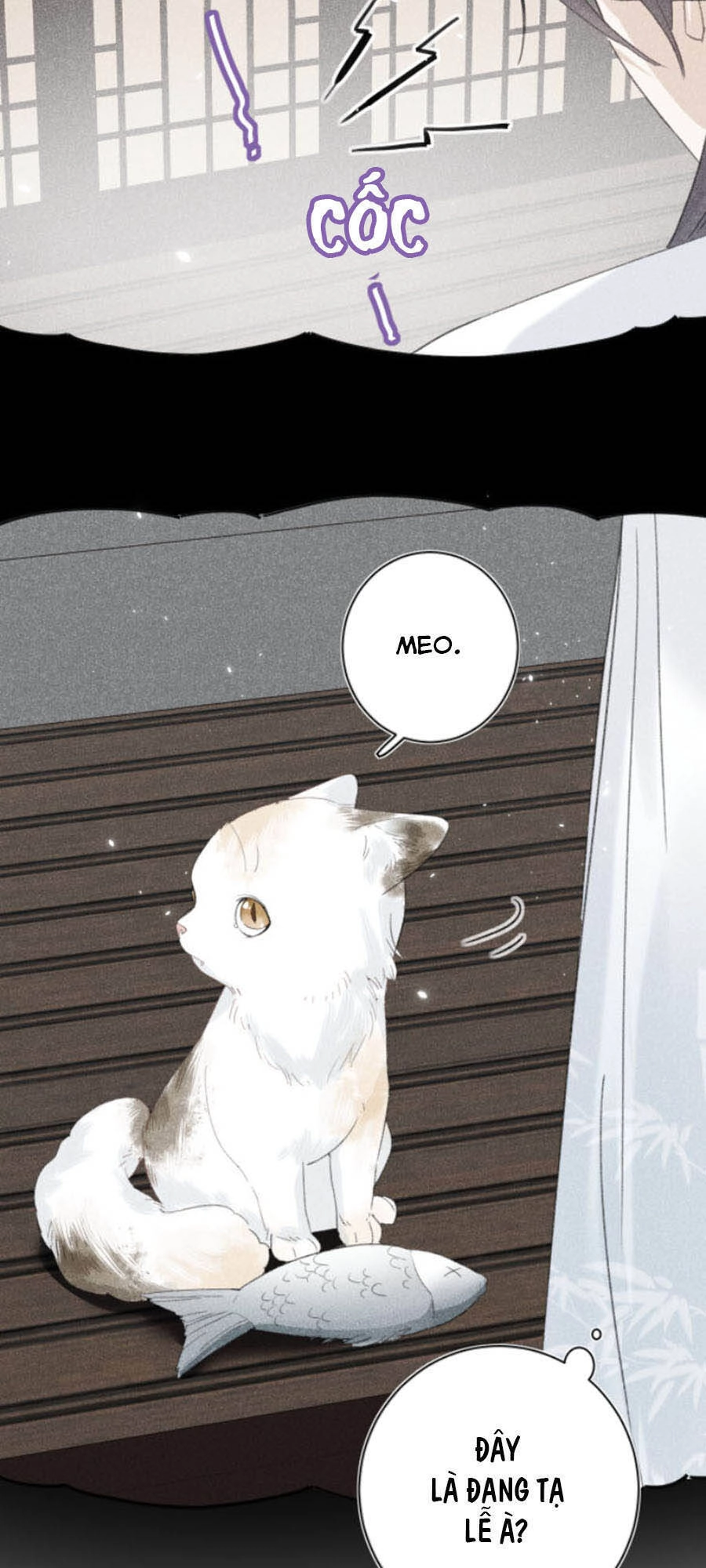 Lui Lui Lui Lui Ra! Chapter 27 - 10