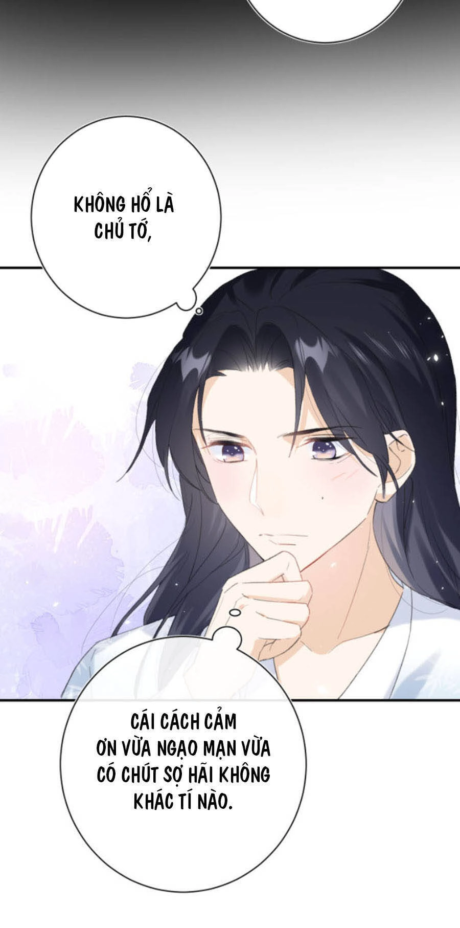 Lui Lui Lui Lui Ra! Chapter 27 - 11