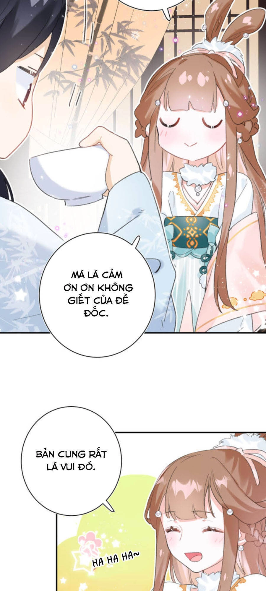 Lui Lui Lui Lui Ra! Chapter 27 - 14