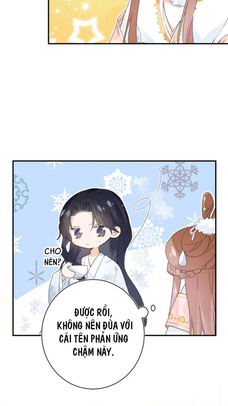 Lui Lui Lui Lui Ra! Chapter 27 - 15