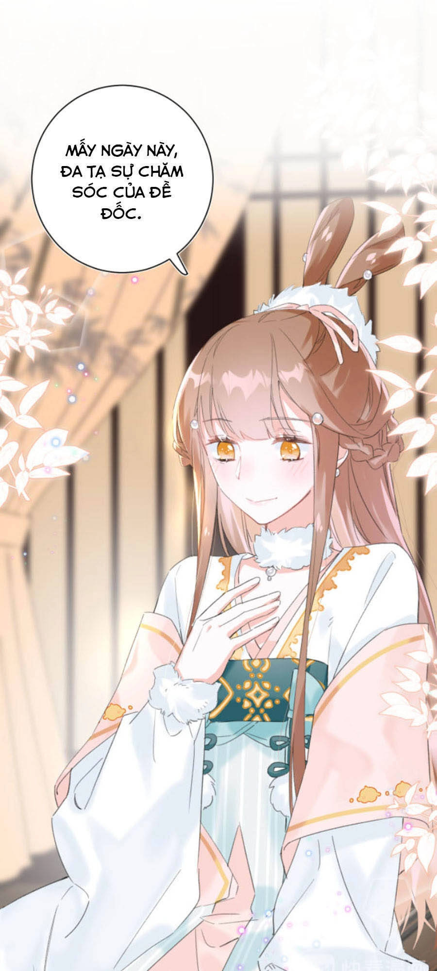 Lui Lui Lui Lui Ra! Chapter 27 - 16