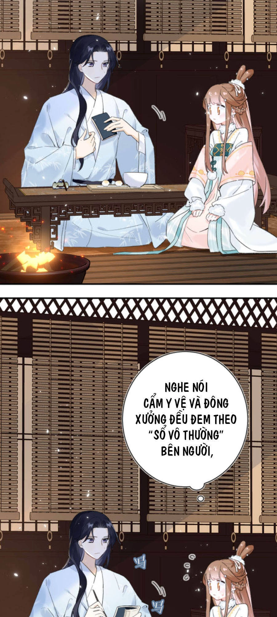 Lui Lui Lui Lui Ra! Chapter 27 - 18