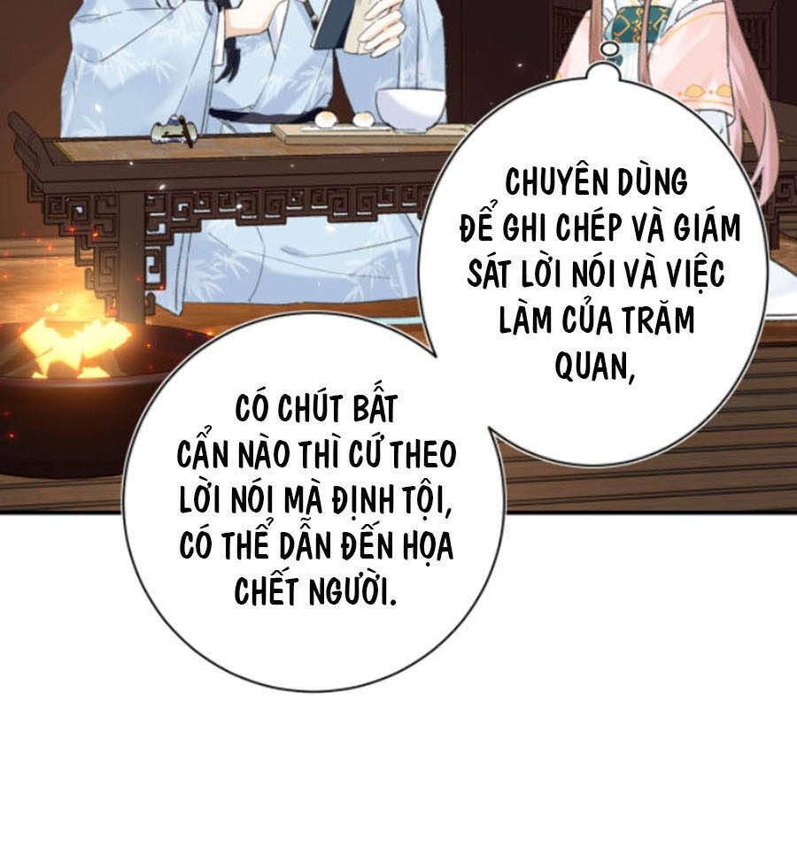 Lui Lui Lui Lui Ra! Chapter 27 - 19