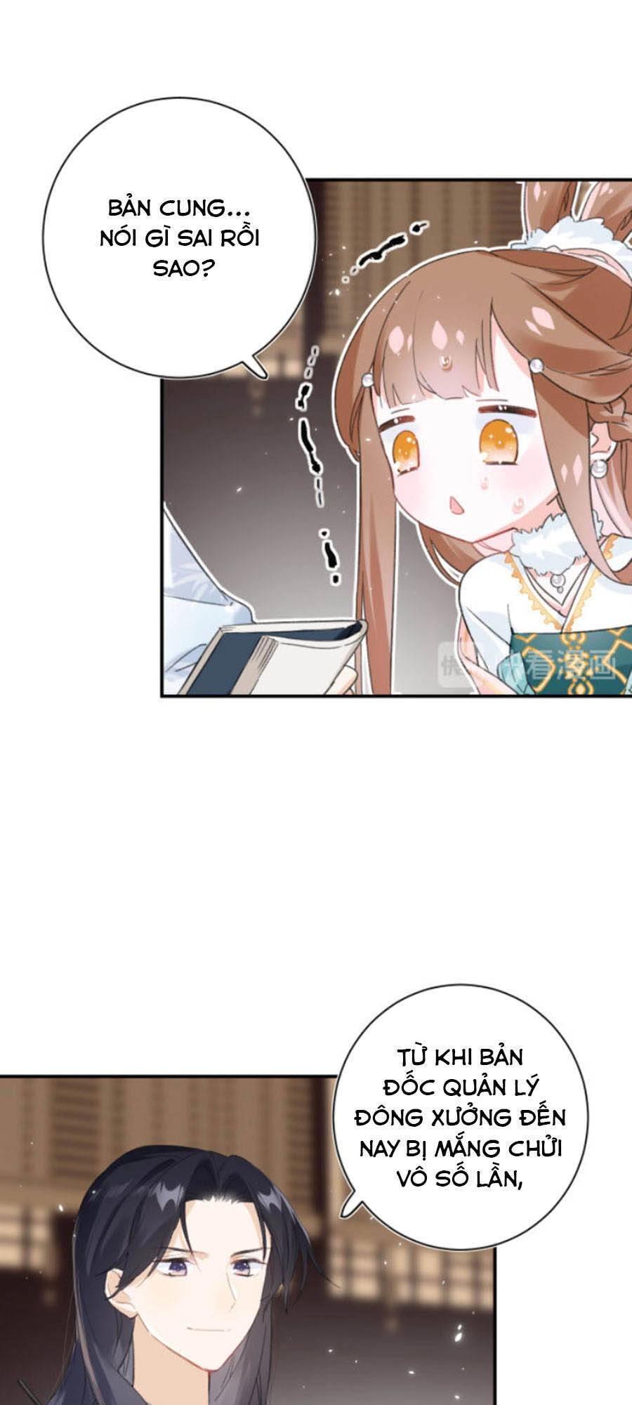 Lui Lui Lui Lui Ra! Chapter 27 - 20