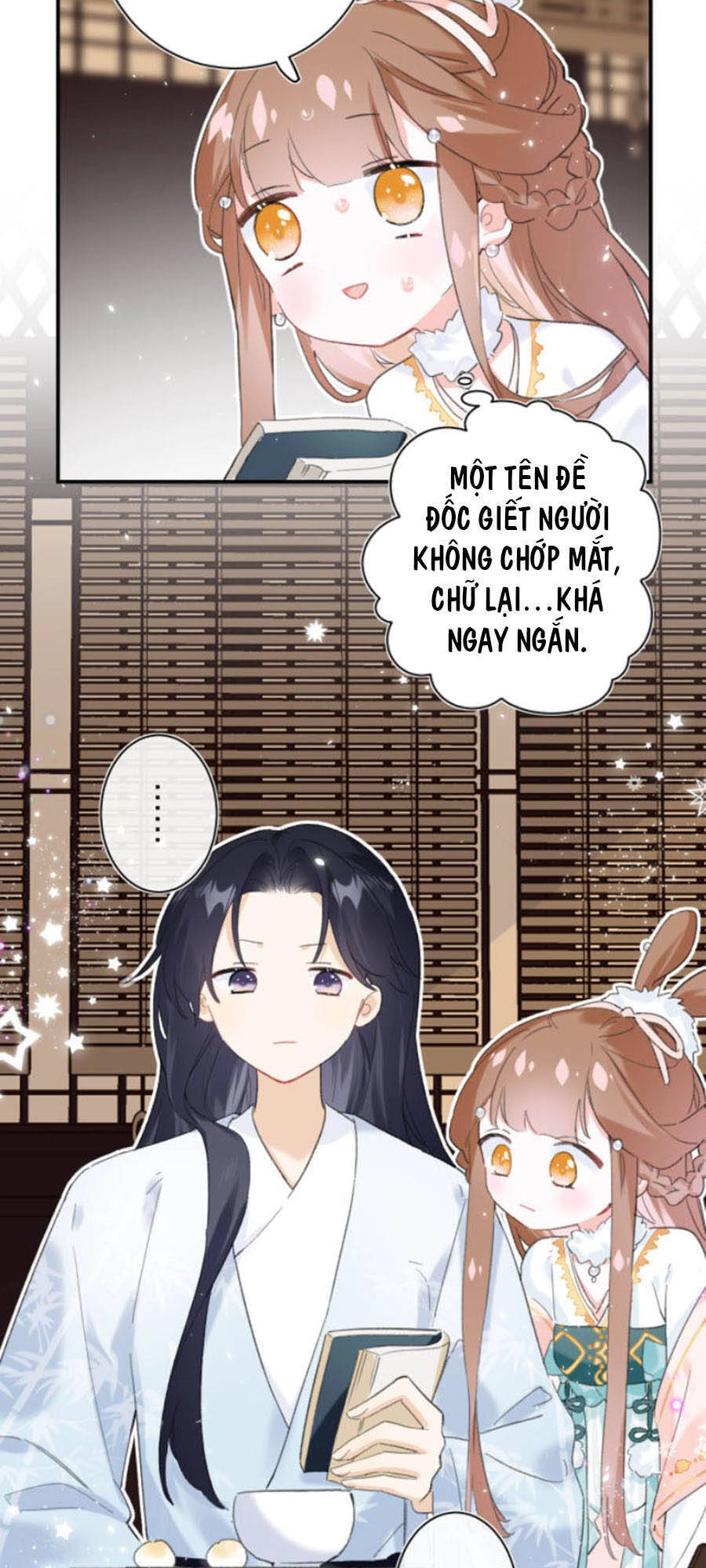 Lui Lui Lui Lui Ra! Chapter 27 - 22