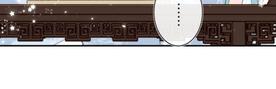 Lui Lui Lui Lui Ra! Chapter 27 - 23