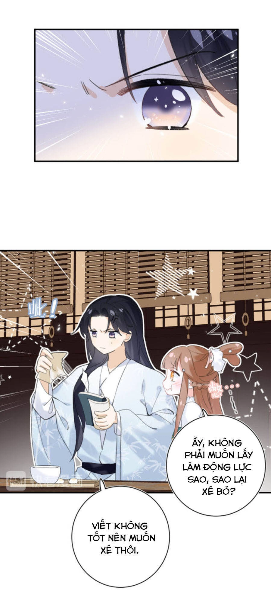 Lui Lui Lui Lui Ra! Chapter 27 - 24