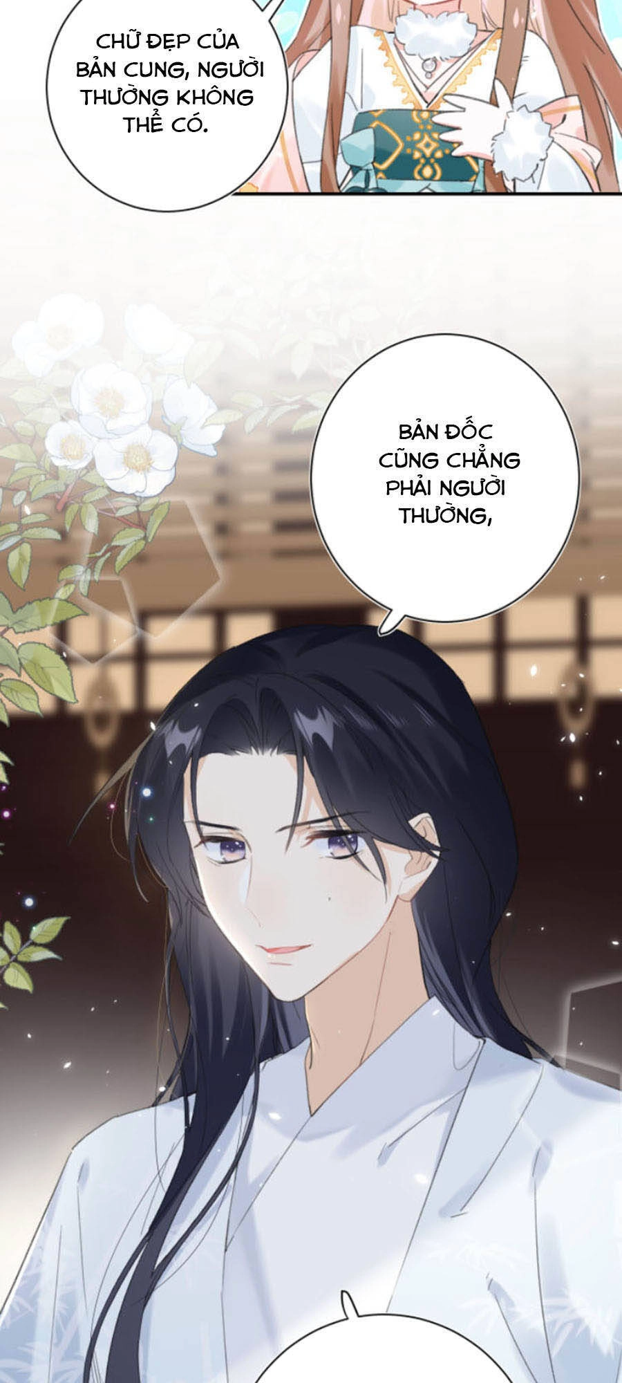 Lui Lui Lui Lui Ra! Chapter 27 - 26