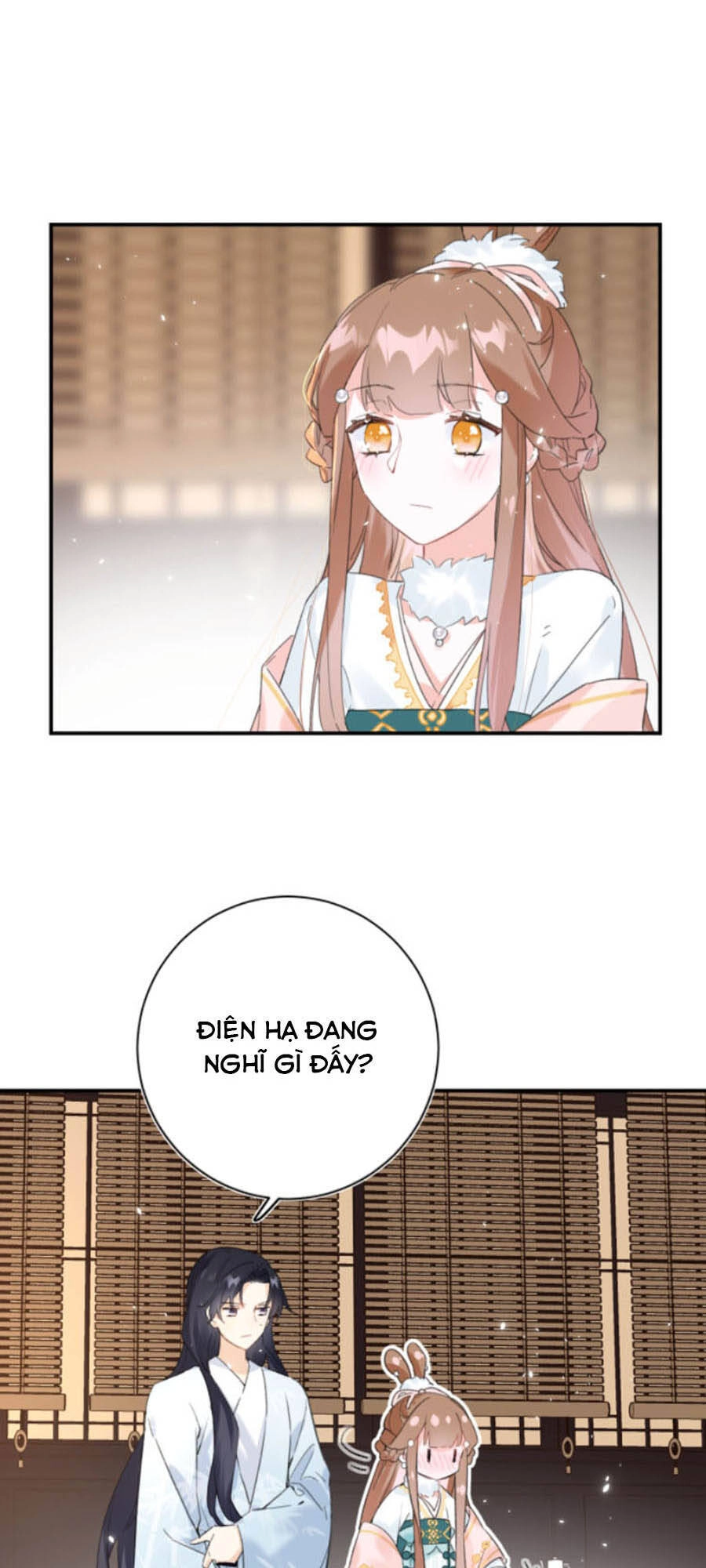 Lui Lui Lui Lui Ra! Chapter 28 - 2