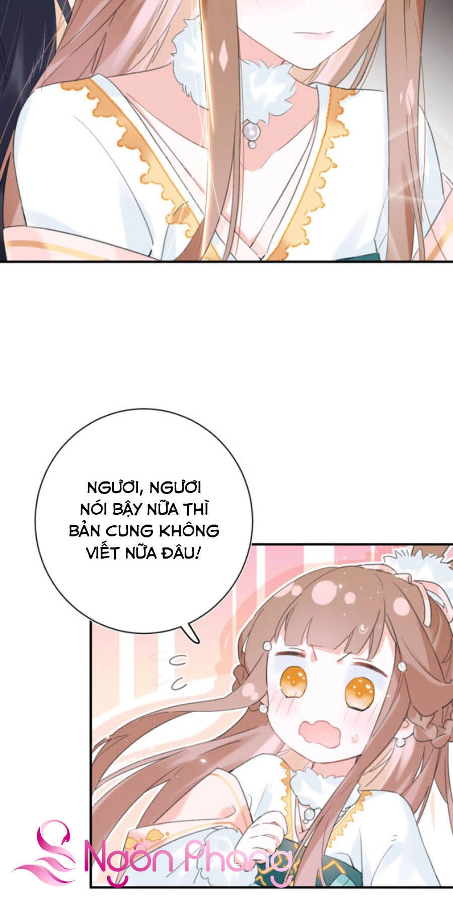 Lui Lui Lui Lui Ra! Chapter 28 - 4