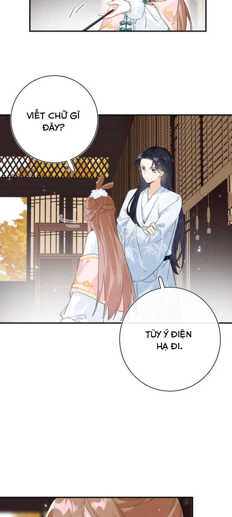 Lui Lui Lui Lui Ra! Chapter 28 - 6