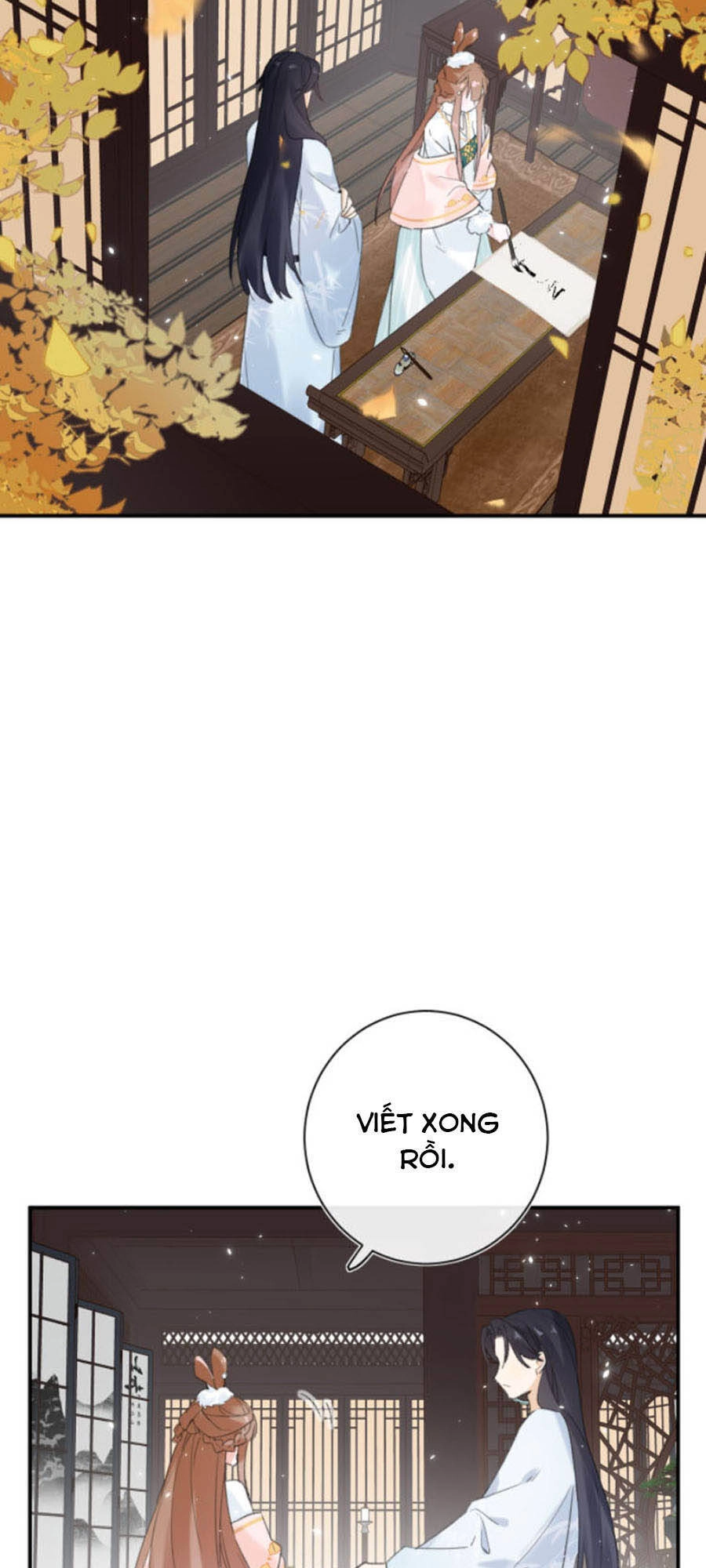 Lui Lui Lui Lui Ra! Chapter 28 - 10