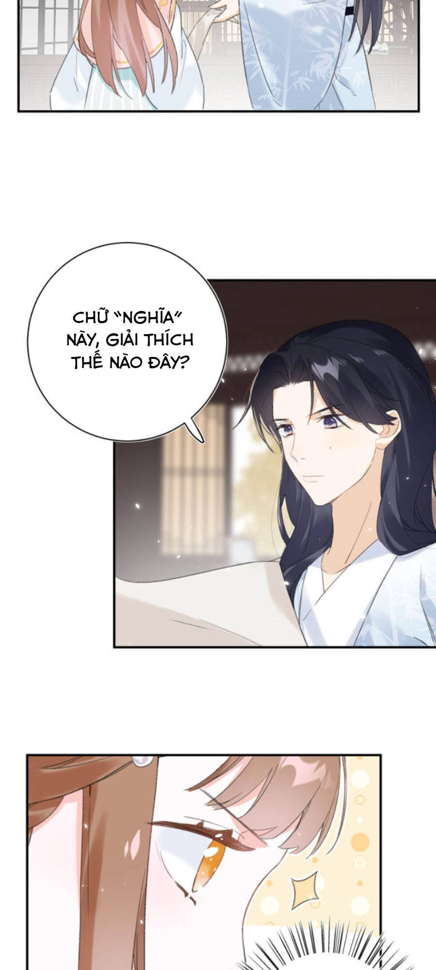 Lui Lui Lui Lui Ra! Chapter 28 - 11