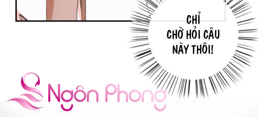 Lui Lui Lui Lui Ra! Chapter 28 - 12