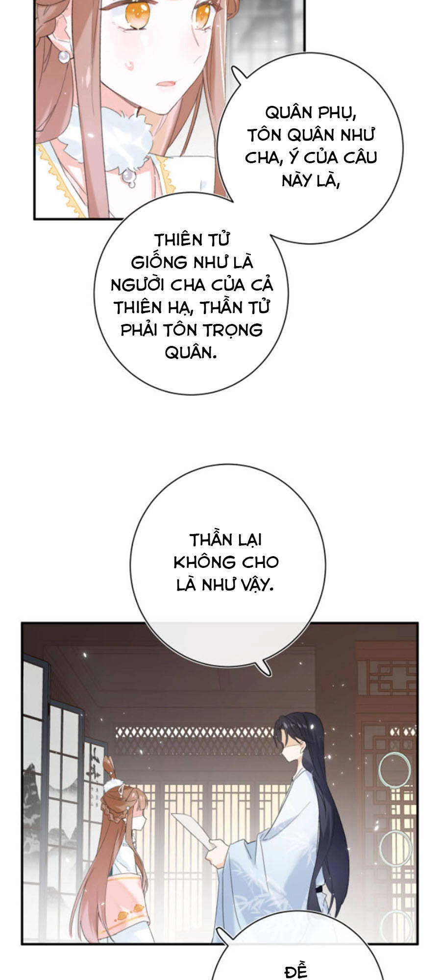 Lui Lui Lui Lui Ra! Chapter 28 - 15