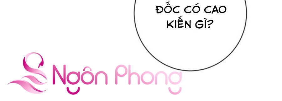 Lui Lui Lui Lui Ra! Chapter 28 - 16