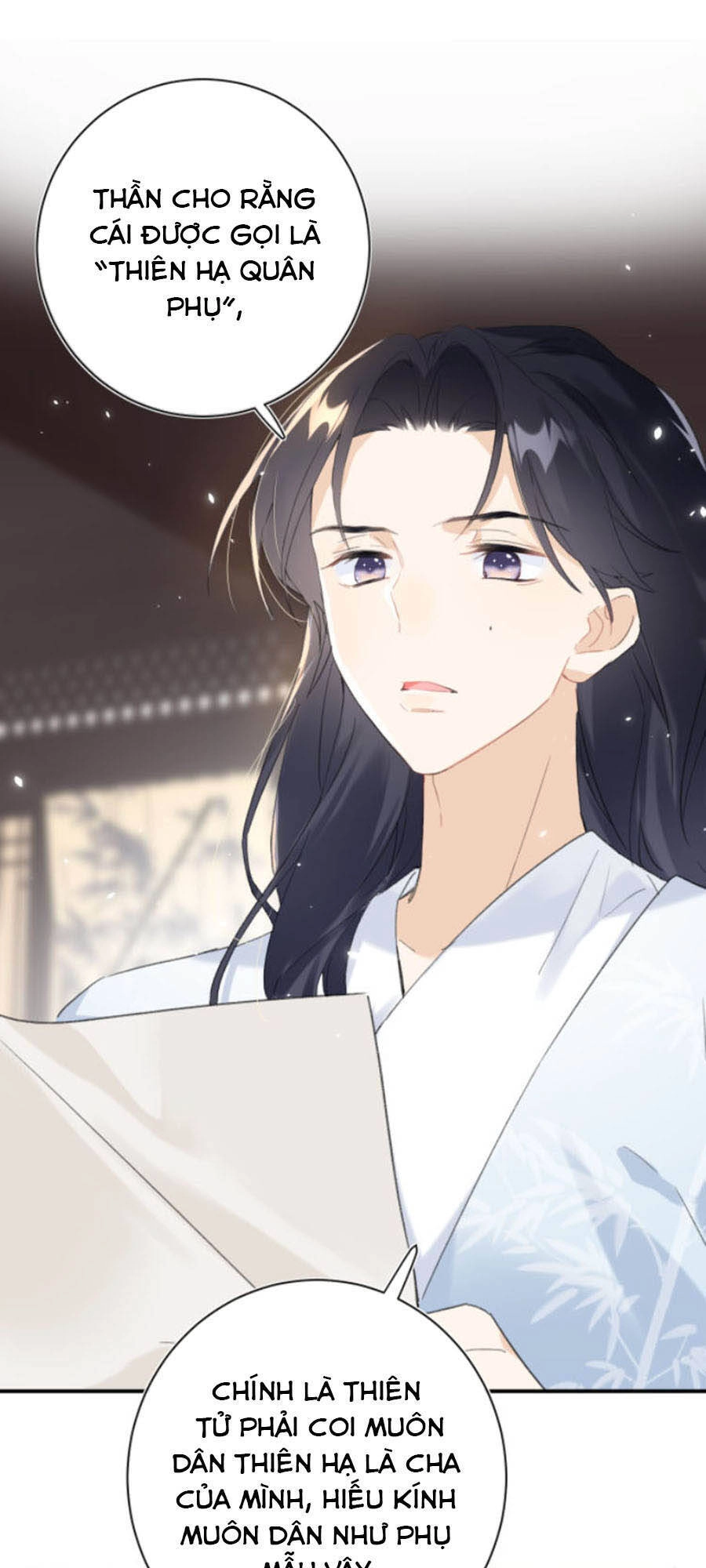 Lui Lui Lui Lui Ra! Chapter 28 - 17