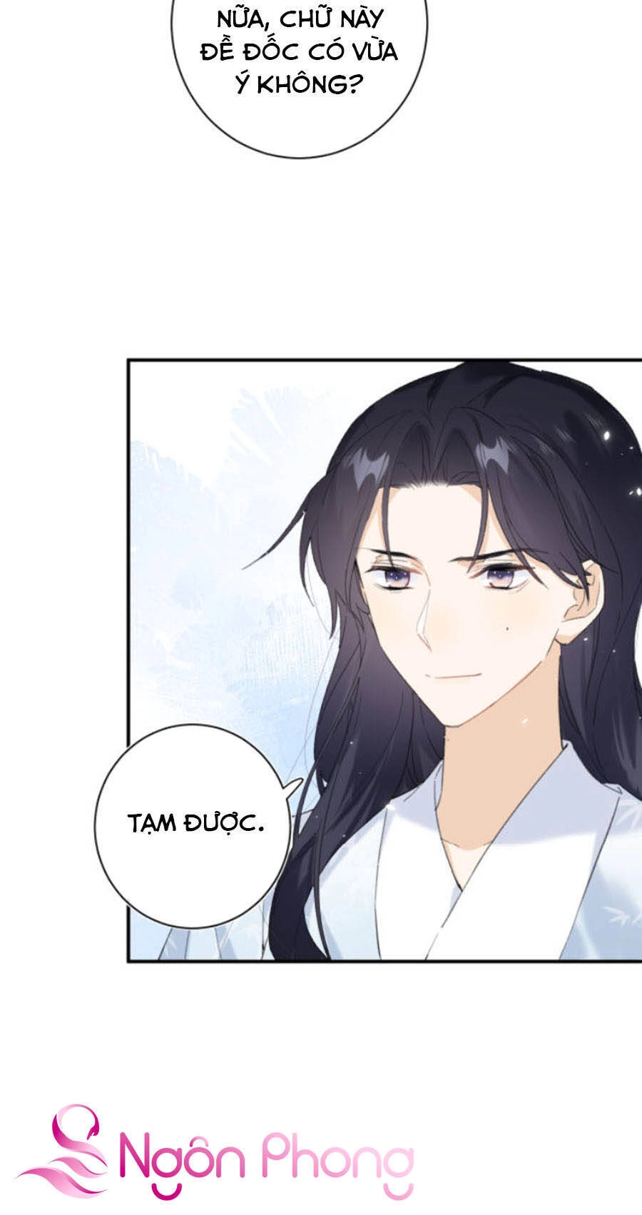 Lui Lui Lui Lui Ra! Chapter 28 - 19