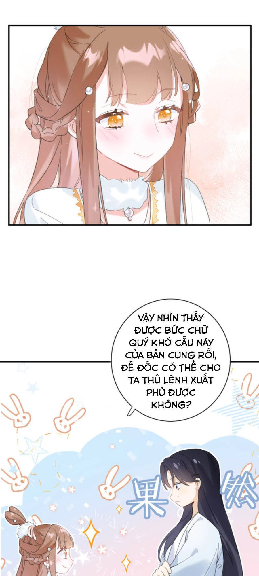 Lui Lui Lui Lui Ra! Chapter 28 - 20