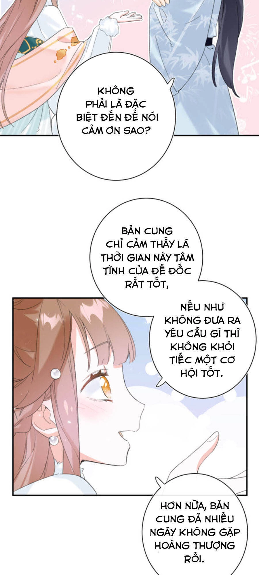 Lui Lui Lui Lui Ra! Chapter 28 - 21