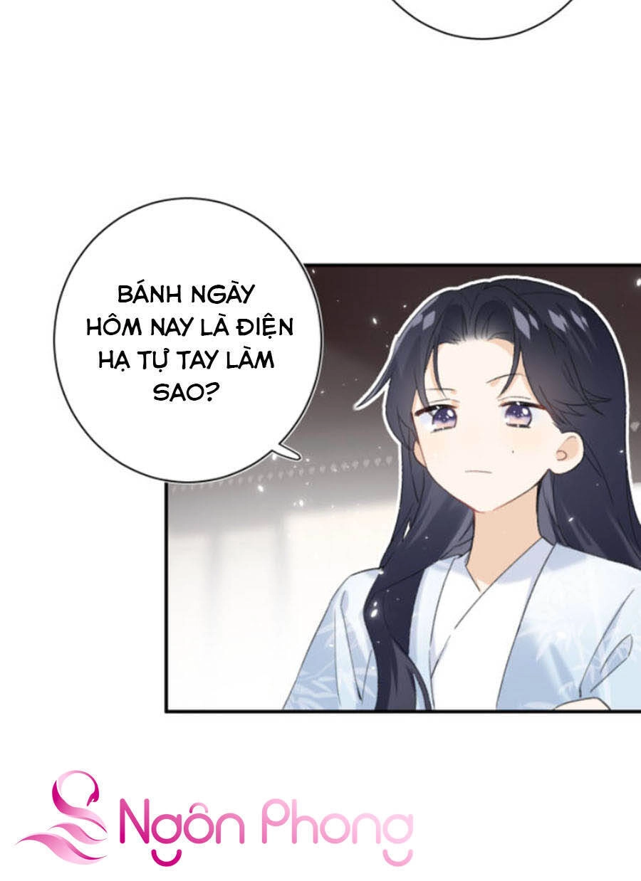 Lui Lui Lui Lui Ra! Chapter 28 - 22