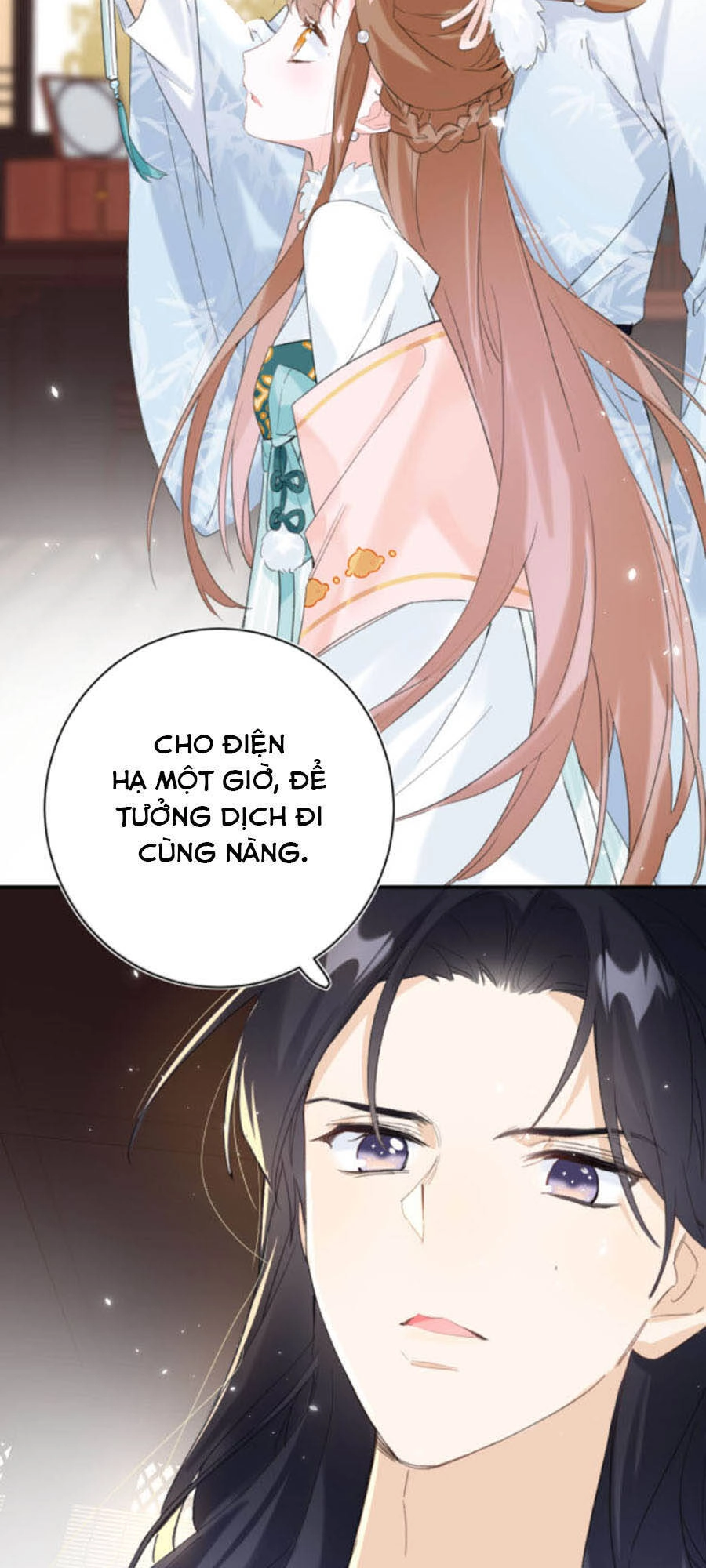 Lui Lui Lui Lui Ra! Chapter 28 - 25