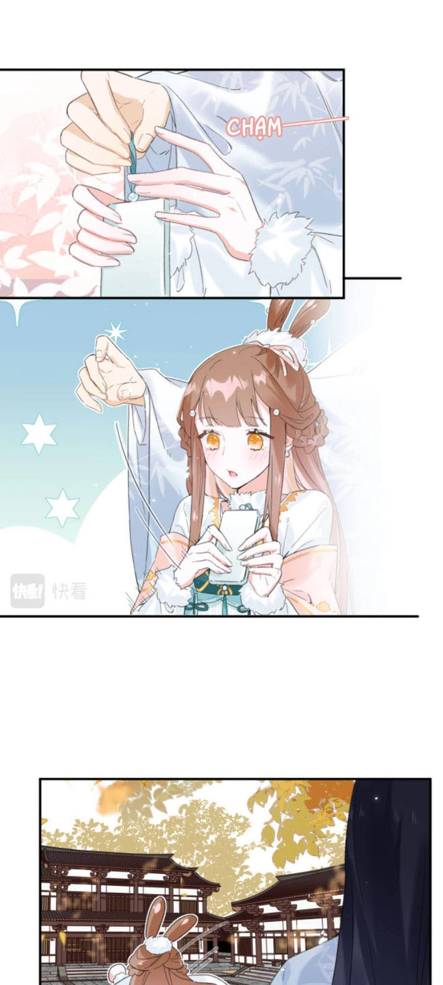 Lui Lui Lui Lui Ra! Chapter 28 - 27