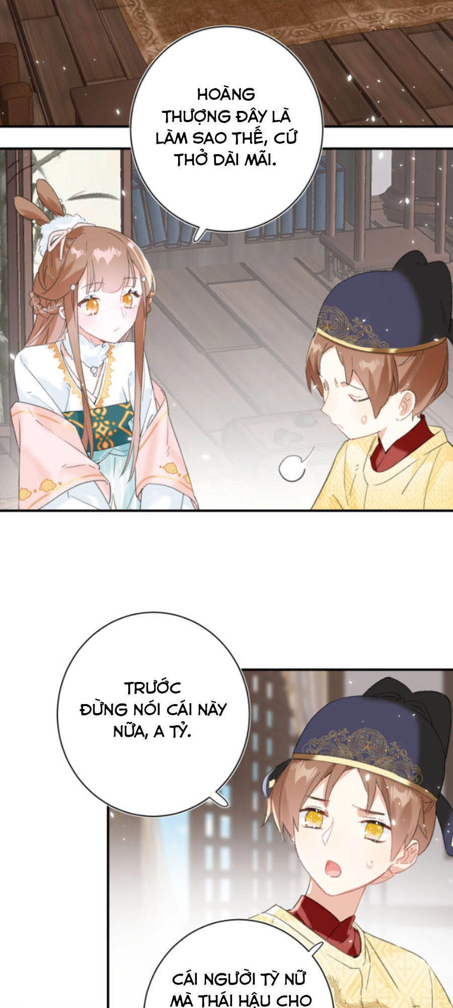 Lui Lui Lui Lui Ra! Chapter 29 - 3