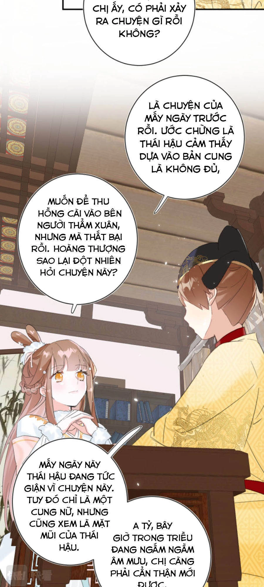 Lui Lui Lui Lui Ra! Chapter 29 - 4