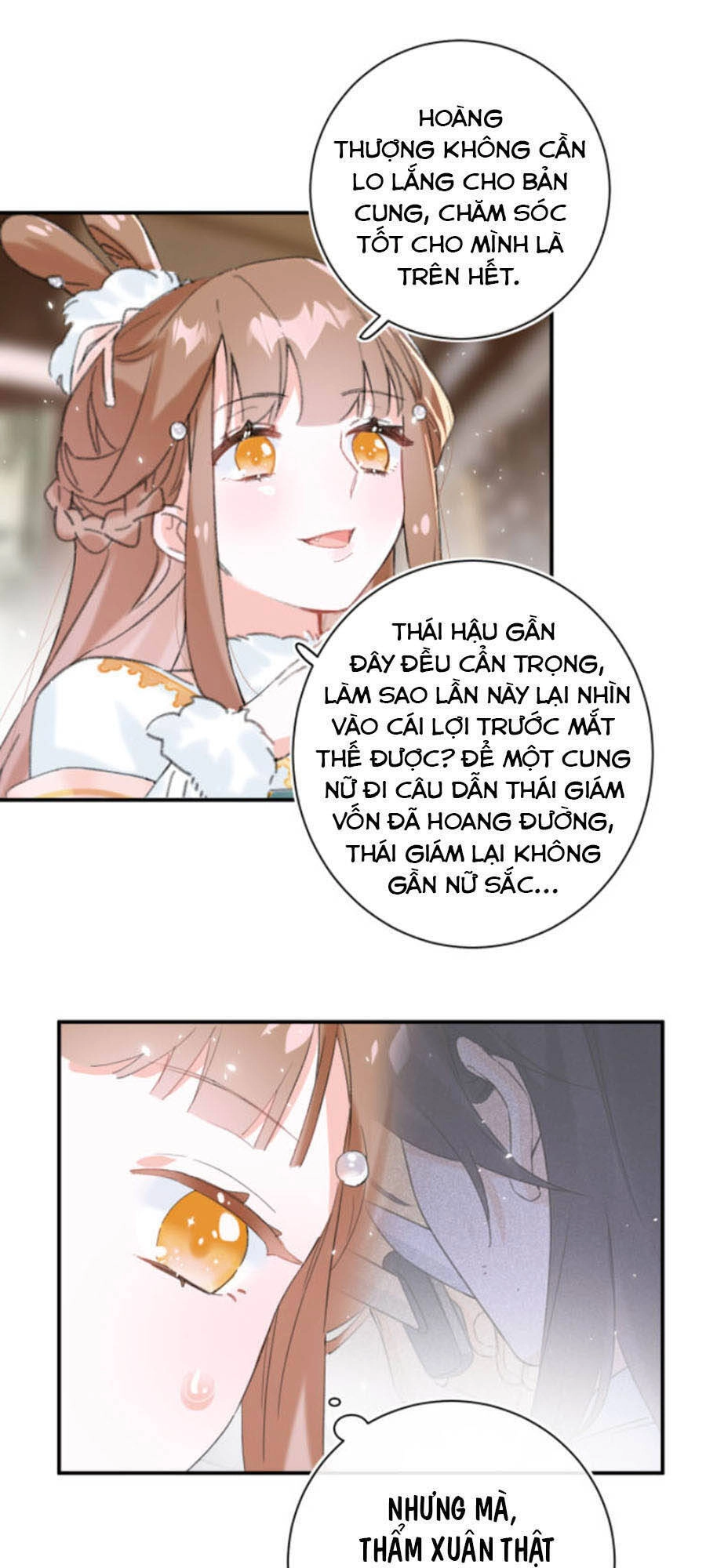 Lui Lui Lui Lui Ra! Chapter 29 - 6